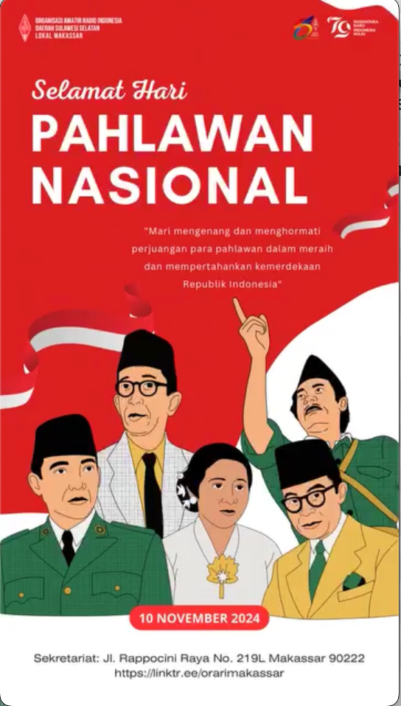 haripahlawan