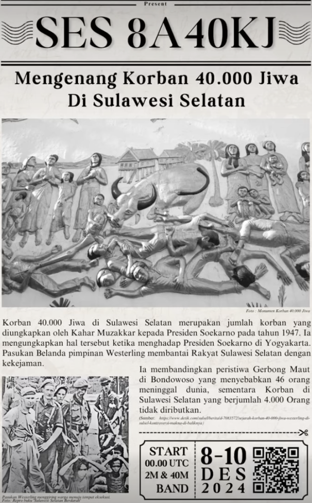 sesba40k